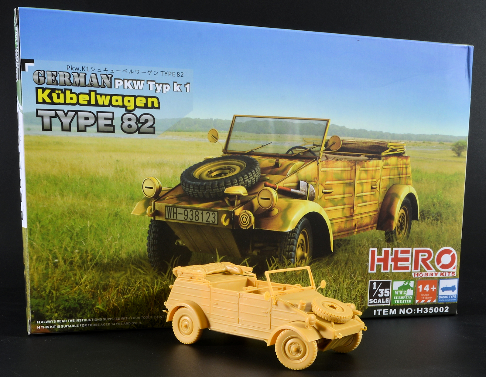 The Modelling News: Build review shootout: Hero Hobby Vs Tamiya Kübelwagen  Type 82 in 35th scale